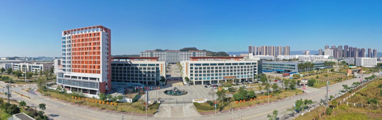 共谋产业合作新商机,前海金融同业公会获聘江门市首批15家“招商合伙人”
