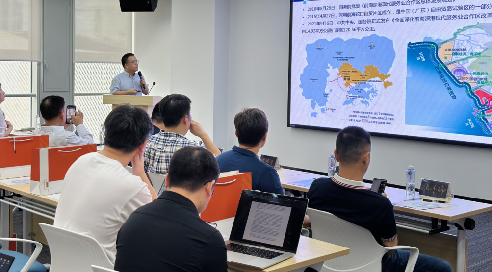 副会长动态丨2023年前海量化高峰论坛成功举办