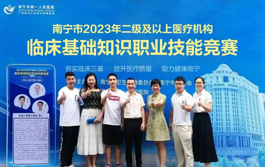 副会长动态丨前海人寿旗下医养板块高质量发展荣获多项社会认可