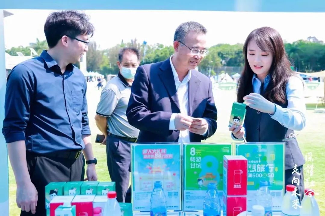 理事动态丨农行深圳分行助推“体育+消费”潜力释放