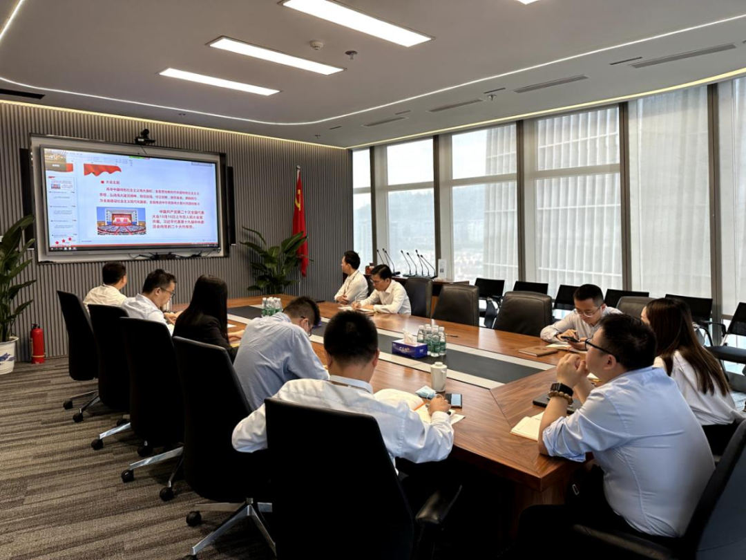 会员风采丨华润元大基金管理有限公司