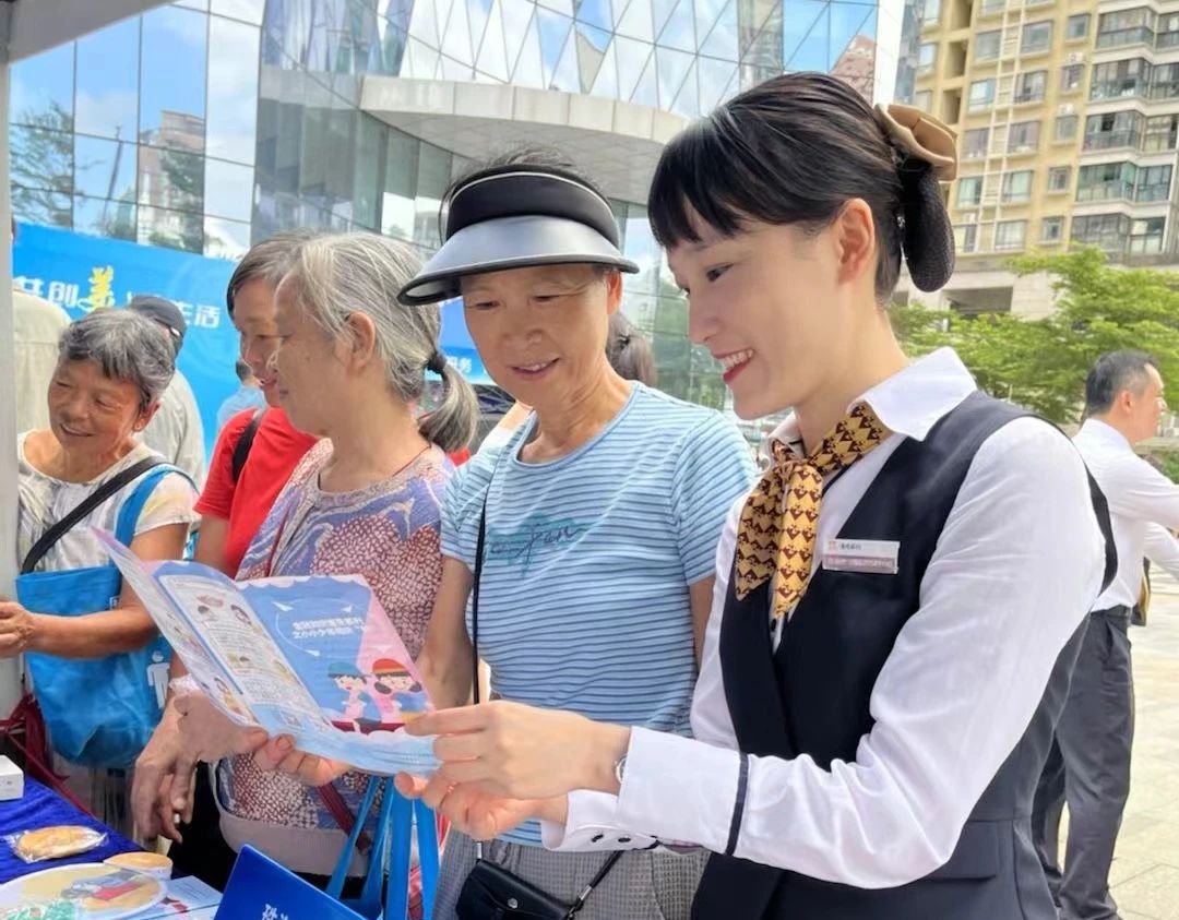 金融知识在身边 | 华润银行多措并举全力维护金融消费者合法权益