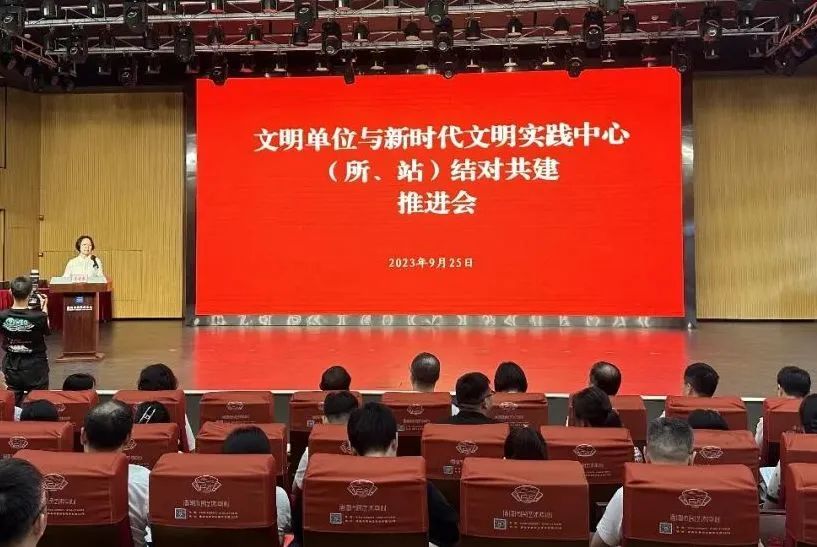 喜报!珠海华润银行获颁“珠海市文明单位”荣誉称号