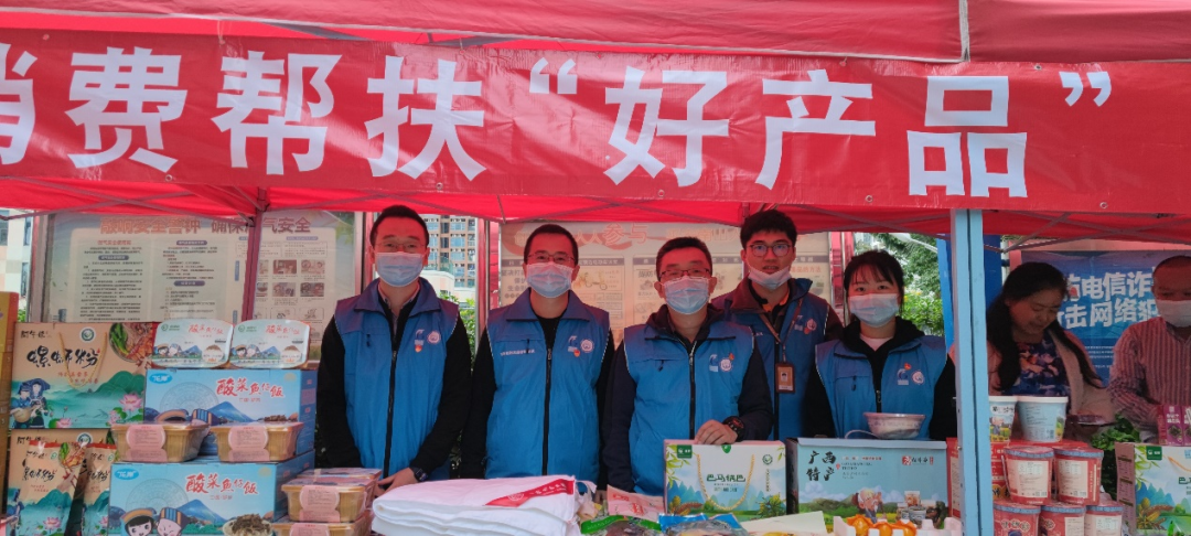 会员风采丨华润元大基金管理有限公司