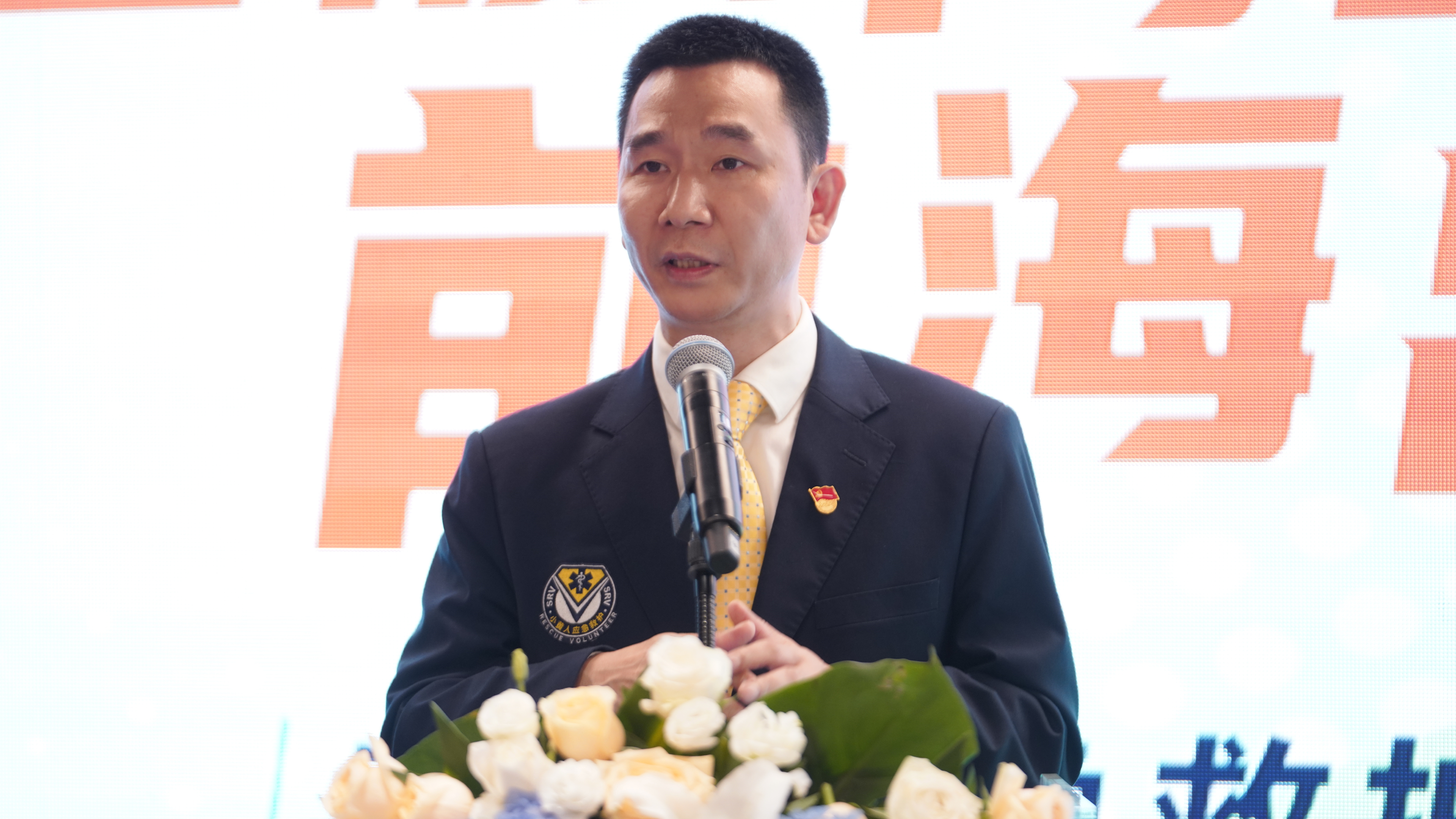 金融向善 前海出发丨前海应急救护战略签约暨“村PAD计划”启动仪式成功举办