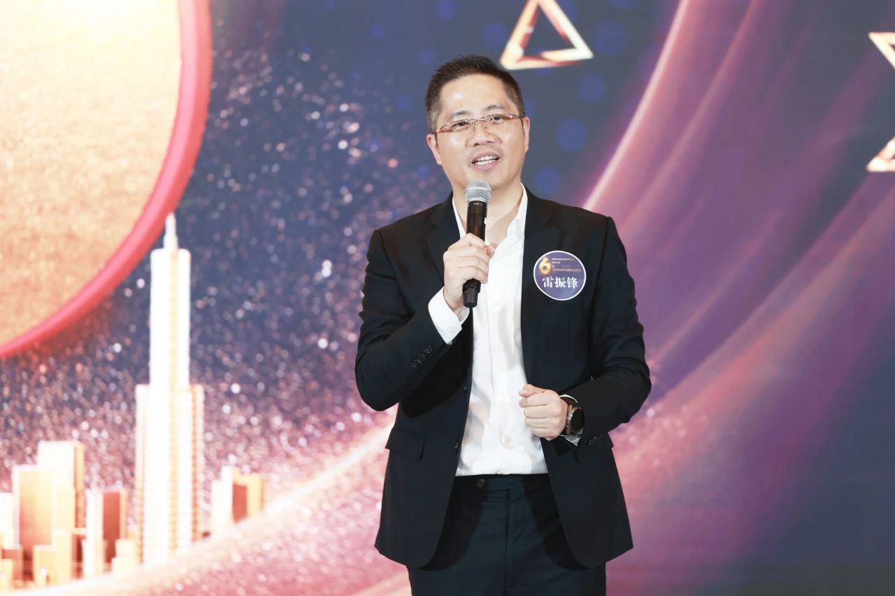 不忘初心 逐梦前行丨前海金融同业公会6周年生日快乐!