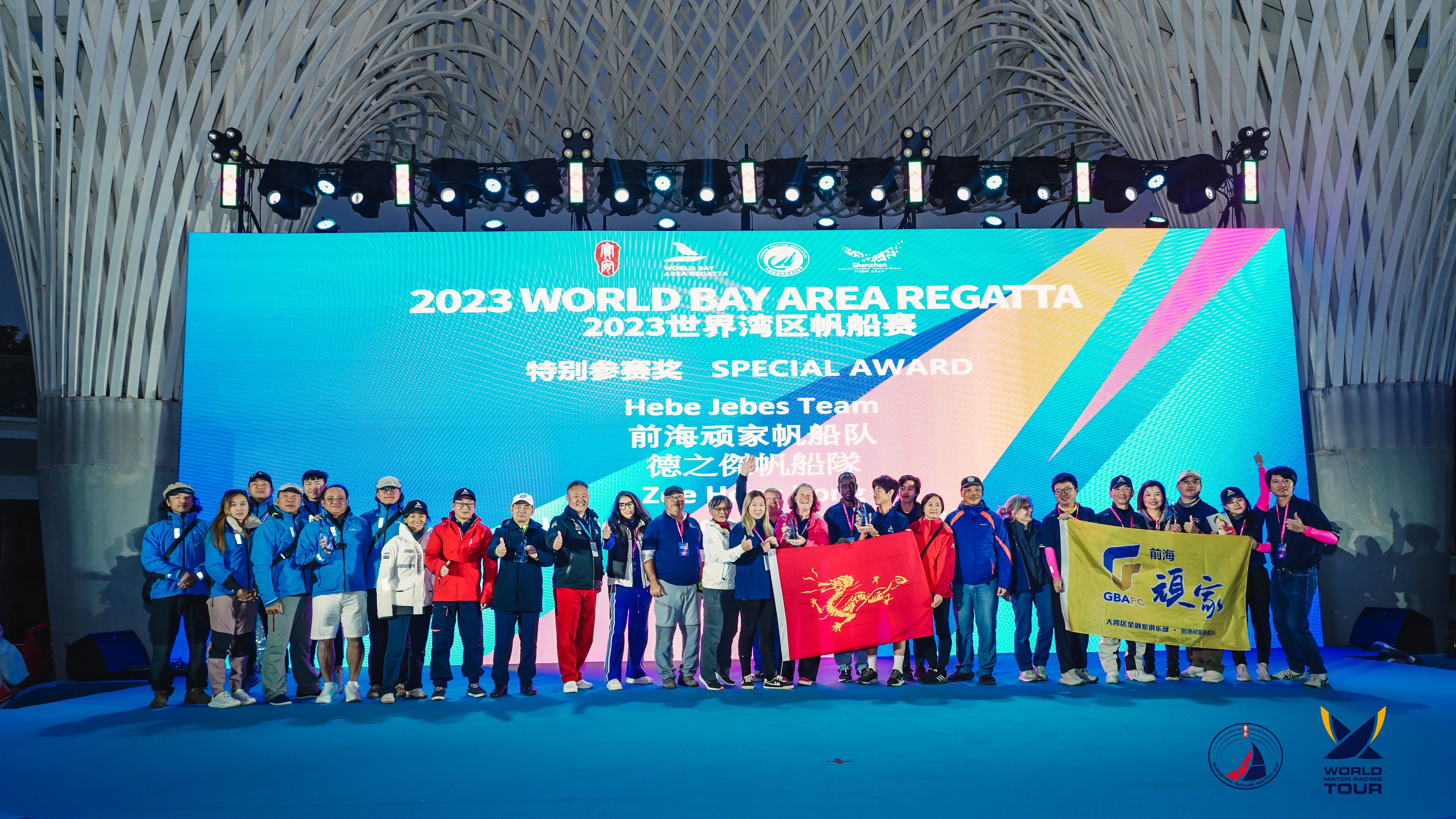 扬帆竞逐前海湾!前海“顽家”帆船队亮相WMRT世界大赛舞台