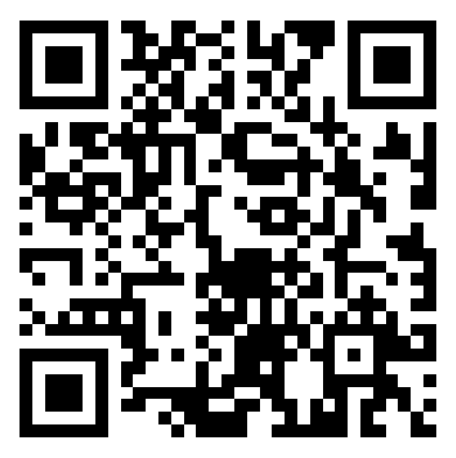《前海深港现代服务业合作区总体发展规划》全文发布!