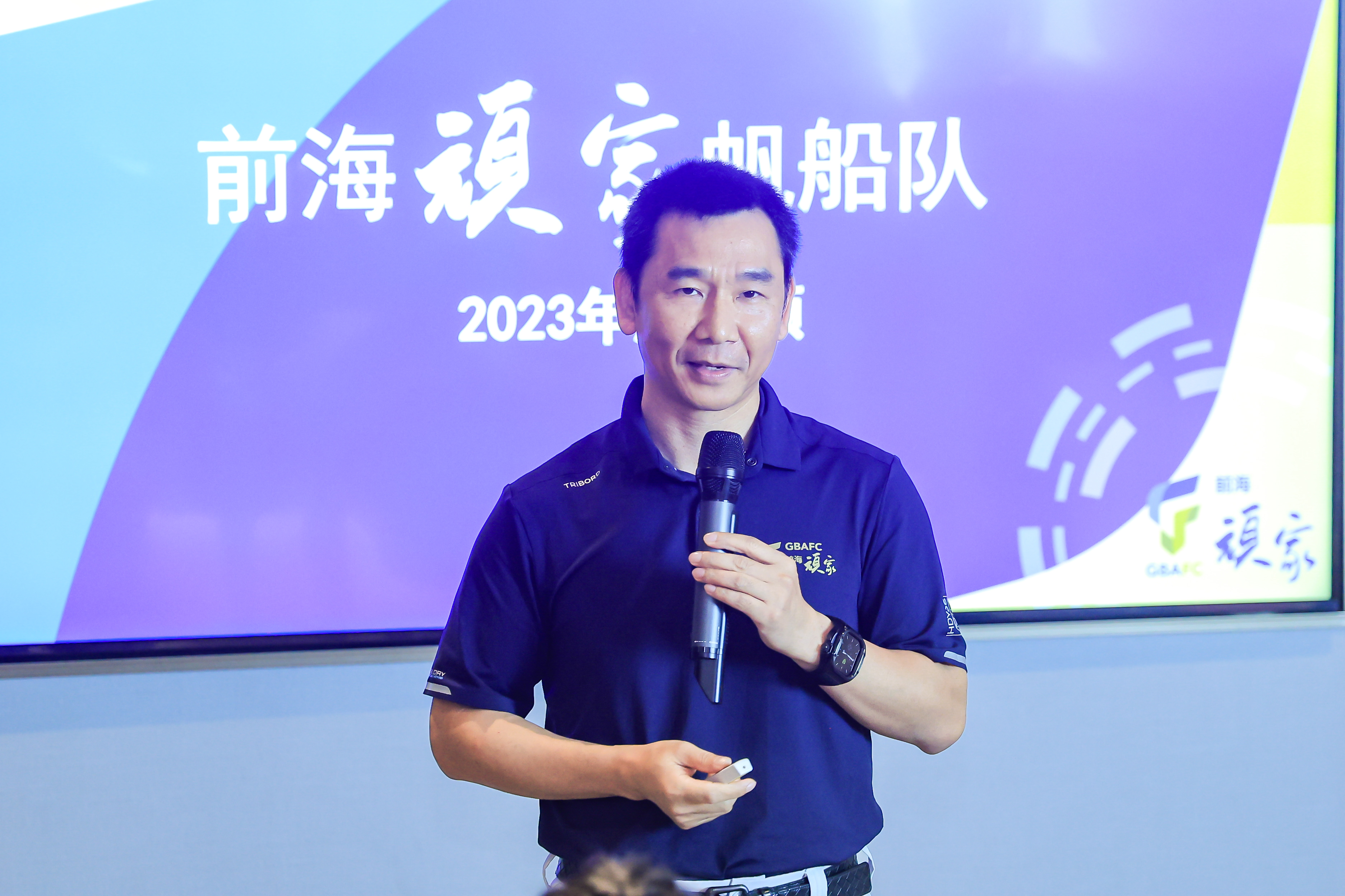 【壹深圳】“前海TALK”热烈开讲,第一期对话中国女子帆船环球第一人宋坤