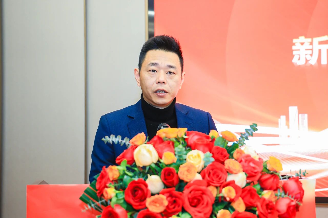 守正创新 追求卓越丨深圳市前海金融同业公会第二届会员大会第二次会议顺利举行