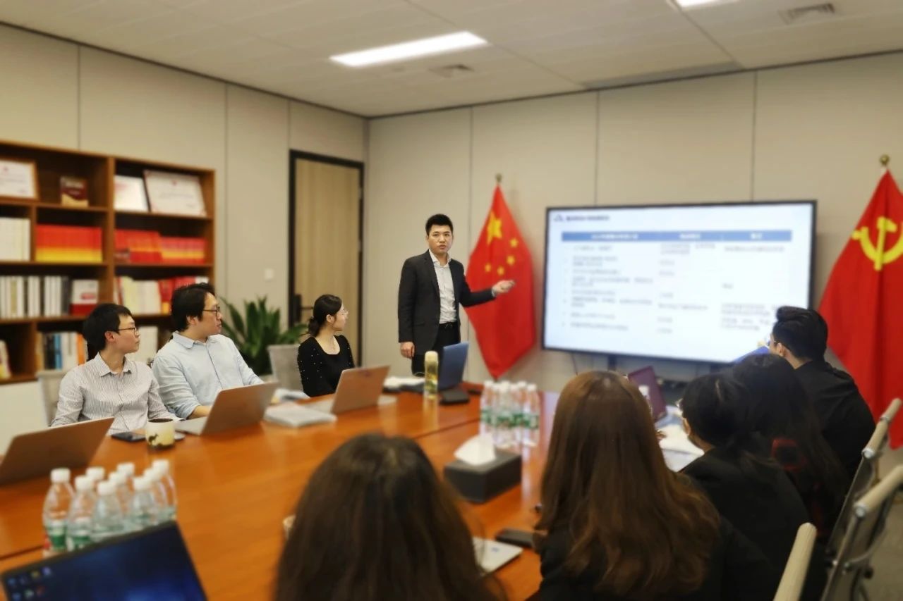 工作动态丨前海金融同业公会秘书处召开2023年度工作总结暨优秀员工表彰会