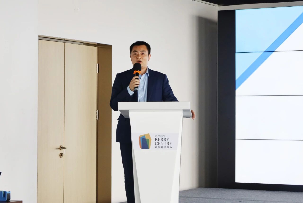 助力深港金融业交流——“深港跨境金融人才培训”系列课程第一期在前海举行