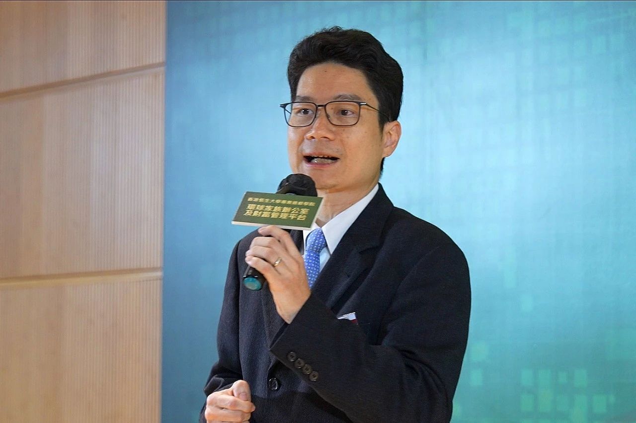 前海金融同业公会秘书长邓志为受邀出席香港恒生大学环球家族办公室及财富管理平台开幕典礼