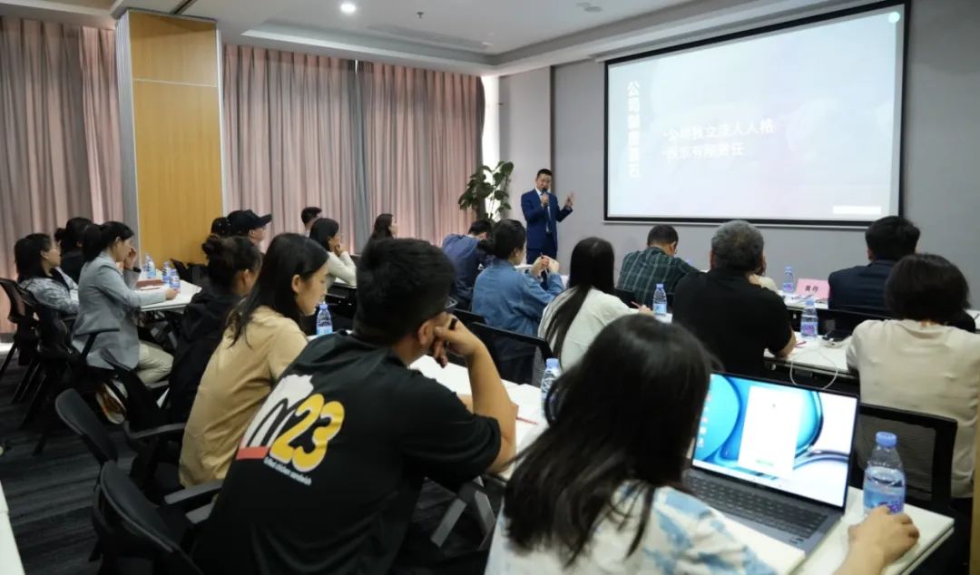 “科创宝安·政策荟”第十九期——企业新公司法及税务管理分享会成功举办