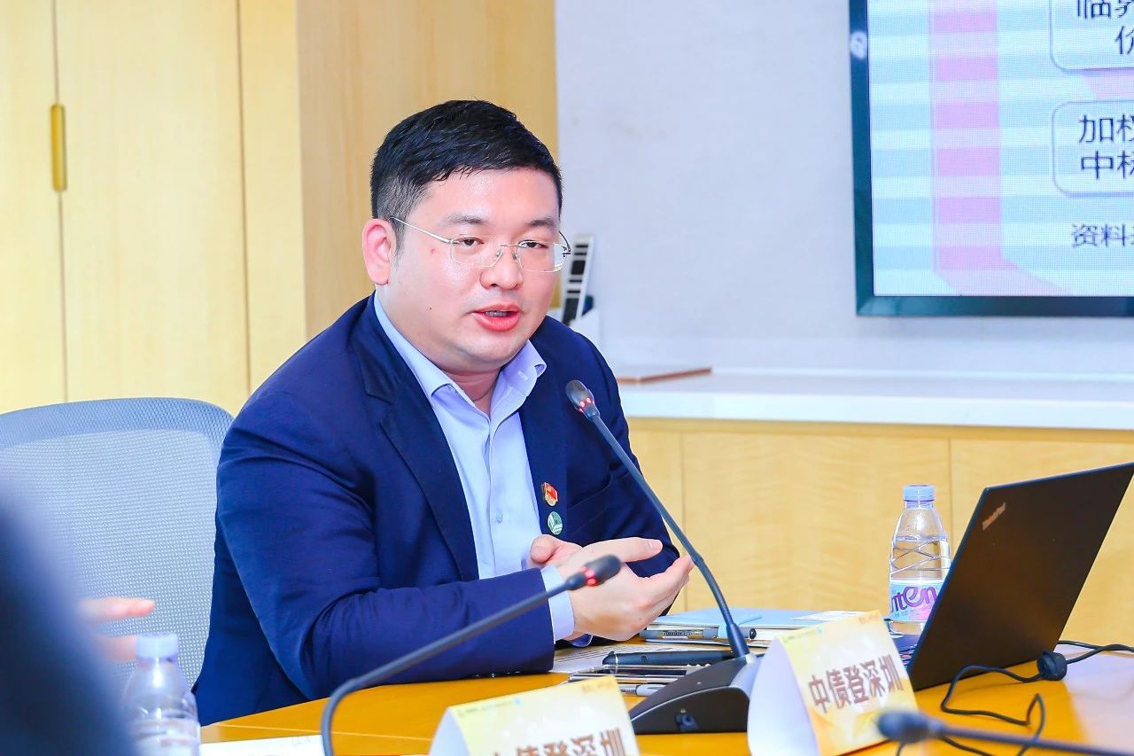 “湾”区汇—2024年期货主题沙龙(第二期)成功举办
