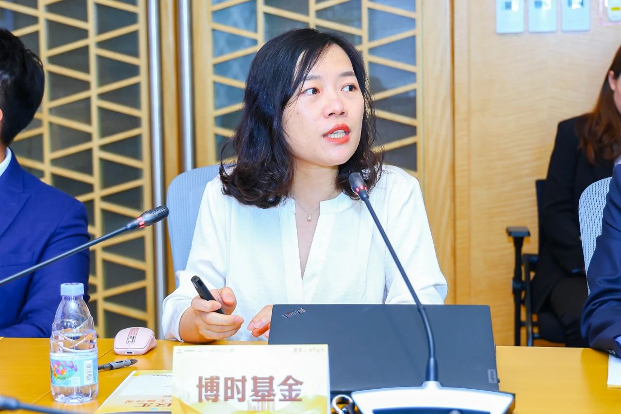 “湾”区汇—2024年期货主题沙龙(第二期)成功举办