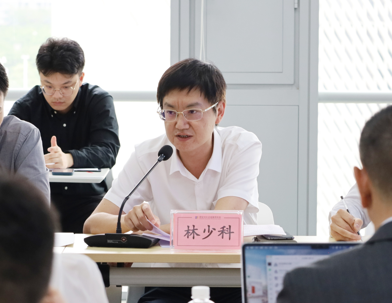 前海-宝安融资租赁行业集聚发展座谈会(第二期)圆满举行