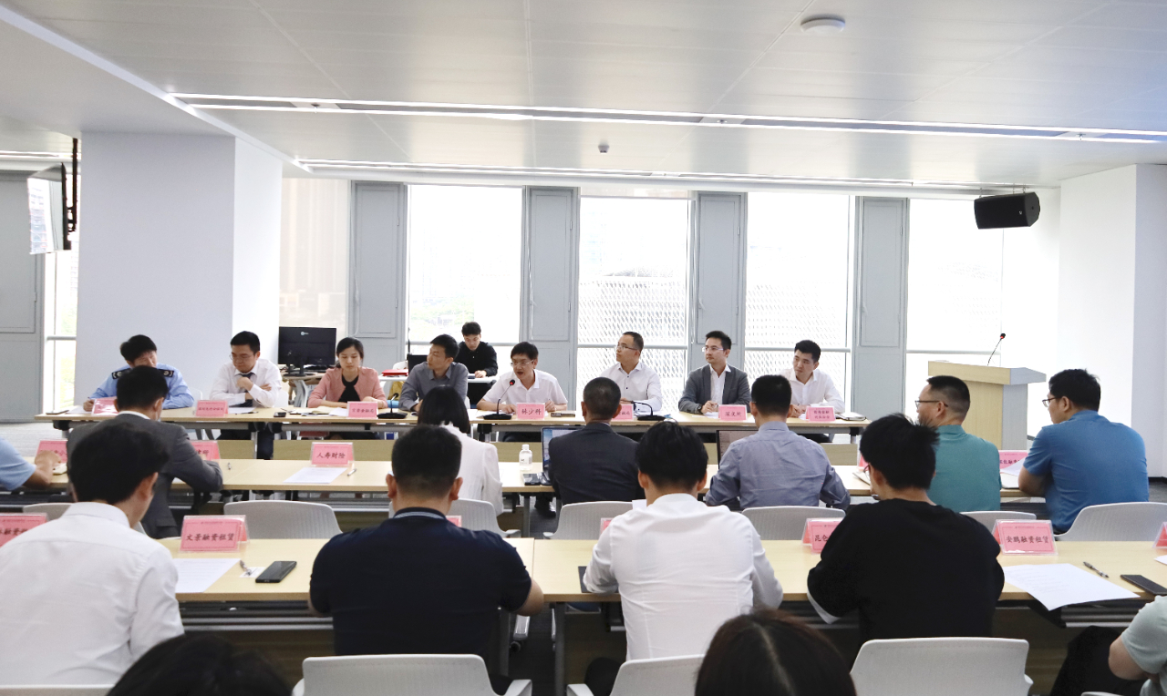 前海-宝安融资租赁行业集聚发展座谈会(第二期)圆满举行