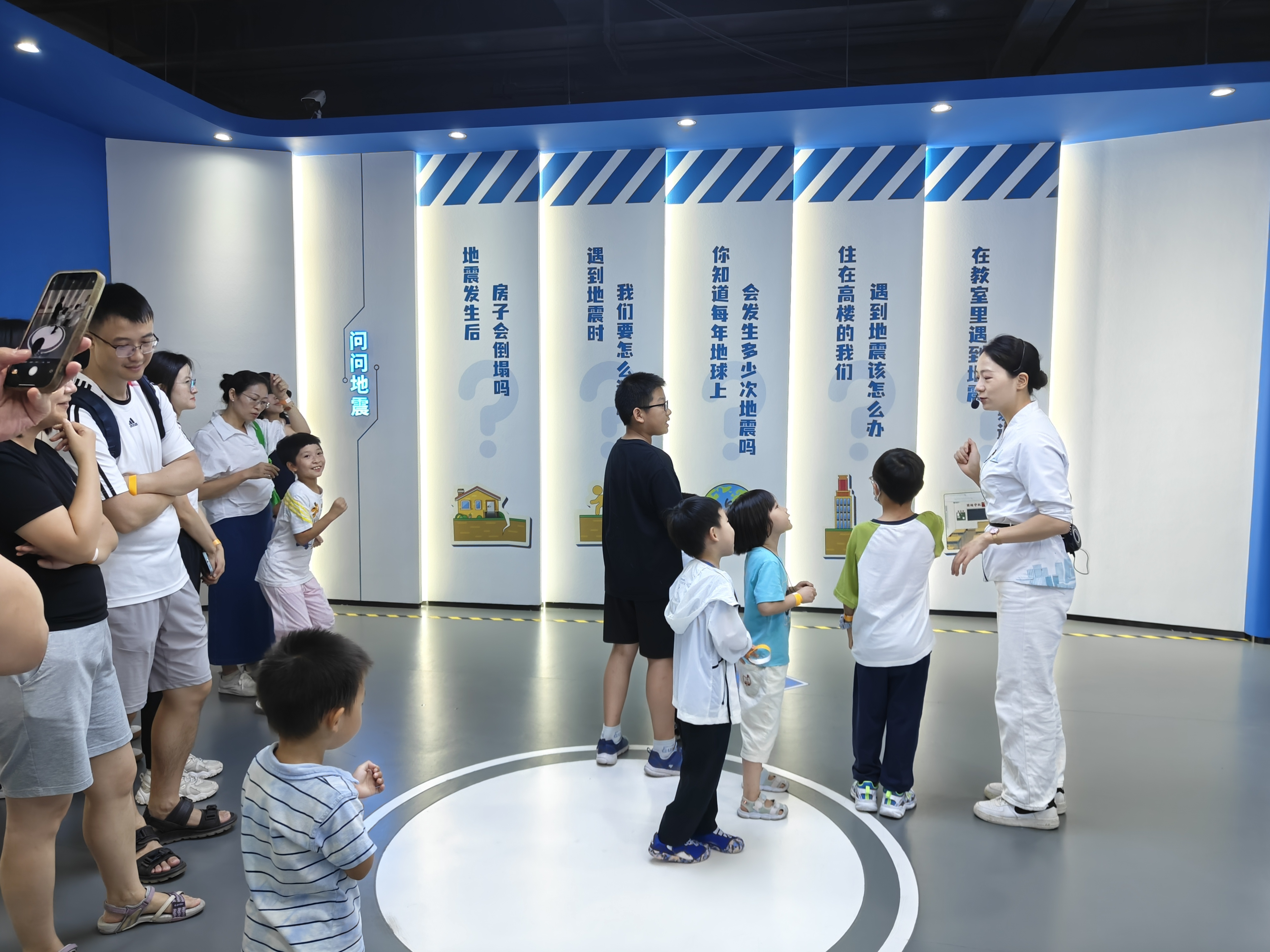 沉浸体验,趣味互动!前海安全科普教育活动收获满满