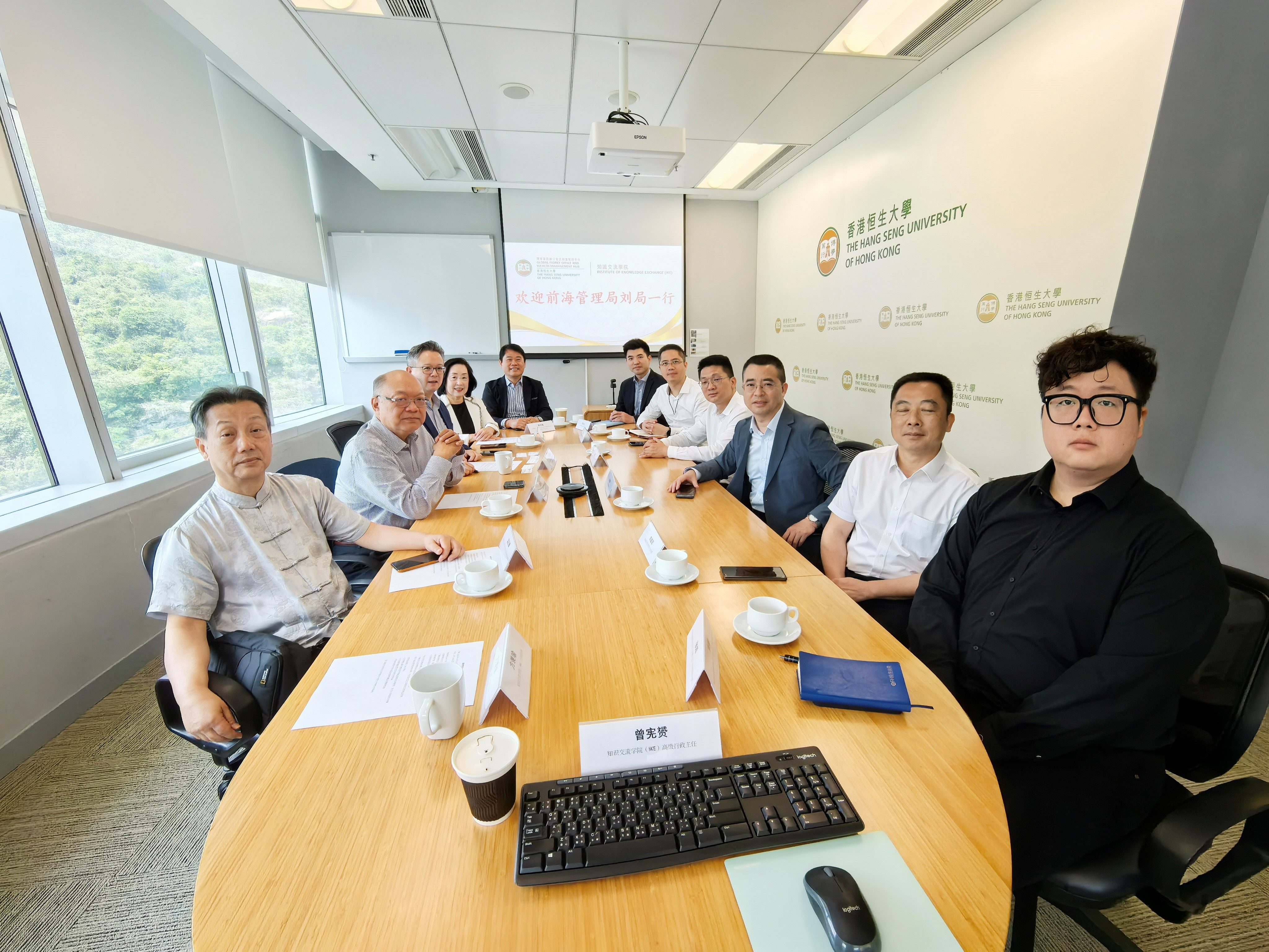 前海管理局副局长刘桂林带队赴香港恒生大学交流
