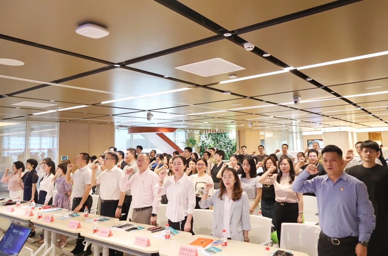 “筑梦前海·益企向未来”前海企业合规系列活动——合规护航，共筑清廉防线活动圆满举办