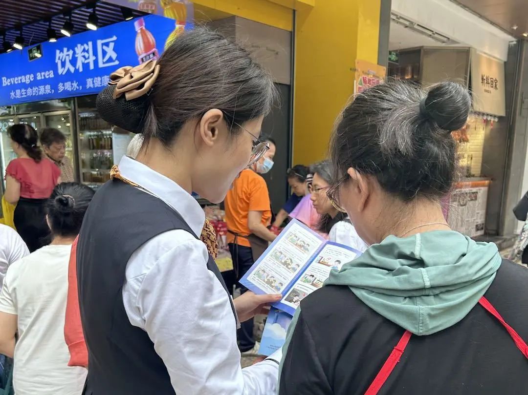 理事动态丨华润银行开展普及金融知识万里行活动