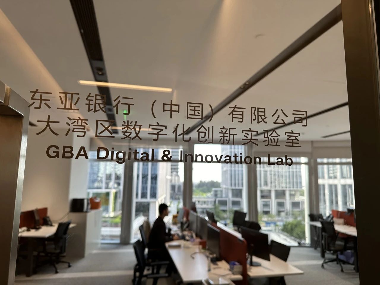 会员动态丨东亚中国荣获三项发明专利彰显科技实力