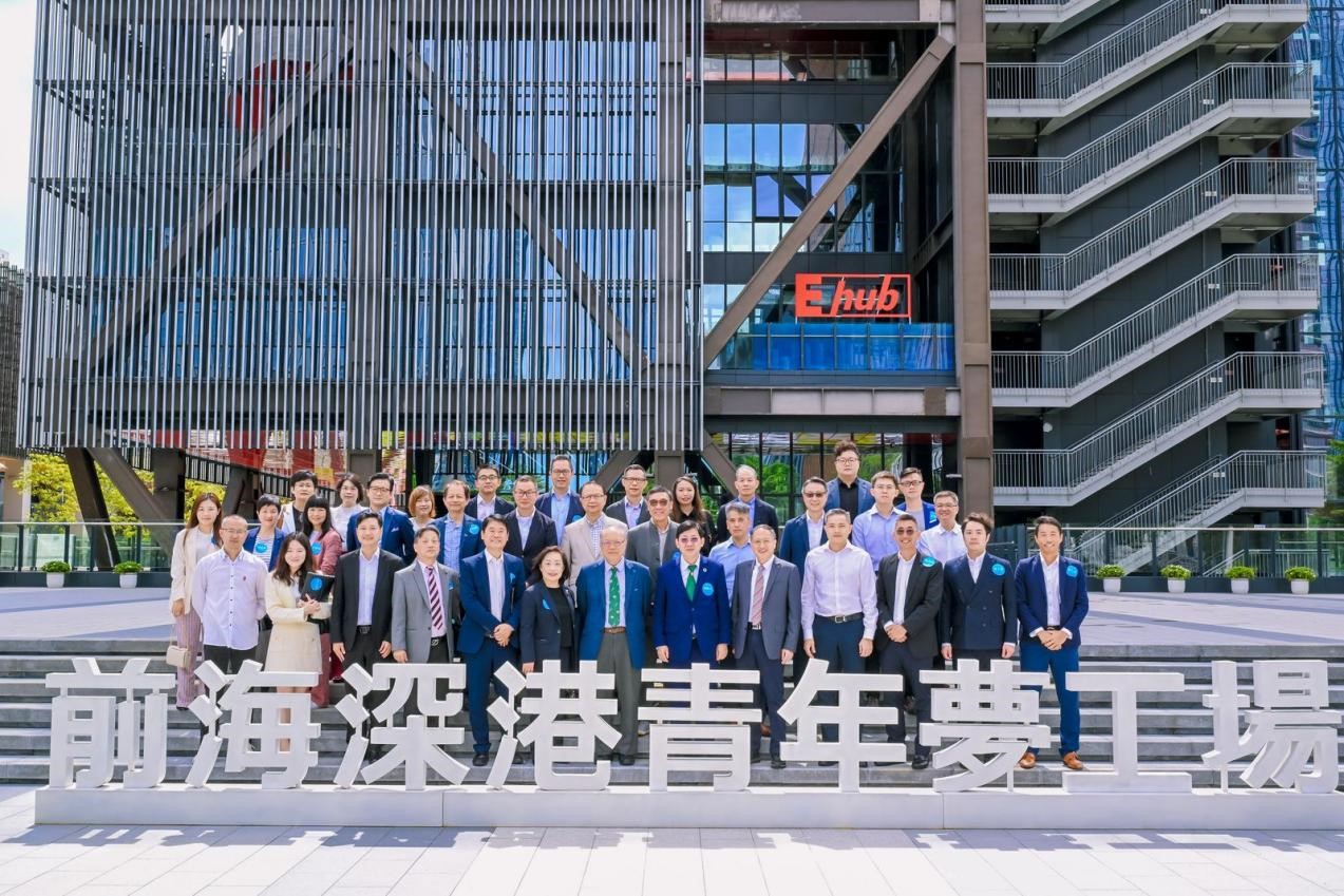 推动深港跨境金融合作,前海与香港恒生大学签署战略合作框架协议
