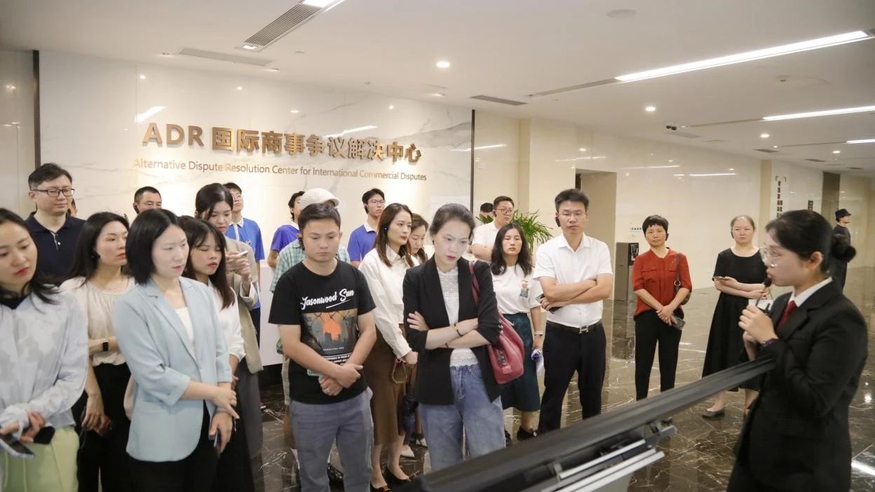 前海企业合规大讲堂之益企行·法院开放日活动圆满举办