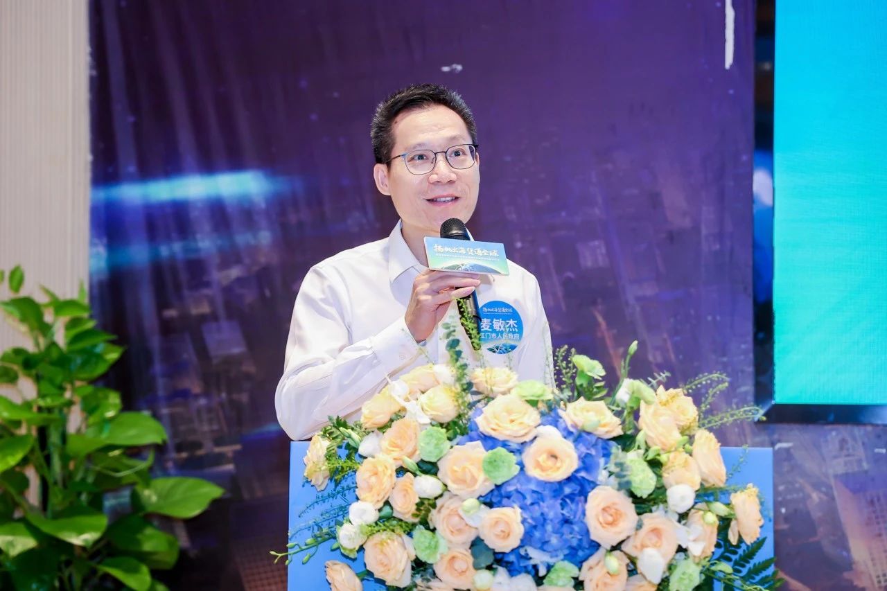 护航企业扬帆“出海”,前海联动宝安、江门举办跨境金融结算及跨境贸易分享会