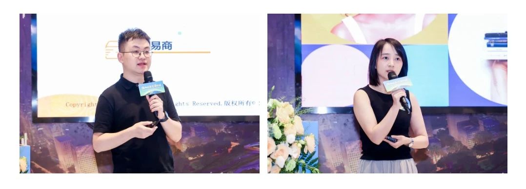 护航企业扬帆“出海”,前海联动宝安、江门举办跨境金融结算及跨境贸易分享会