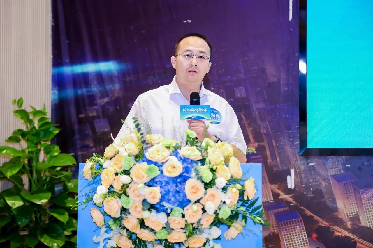 护航企业扬帆“出海”,前海联动宝安、江门举办跨境金融结算及跨境贸易分享会