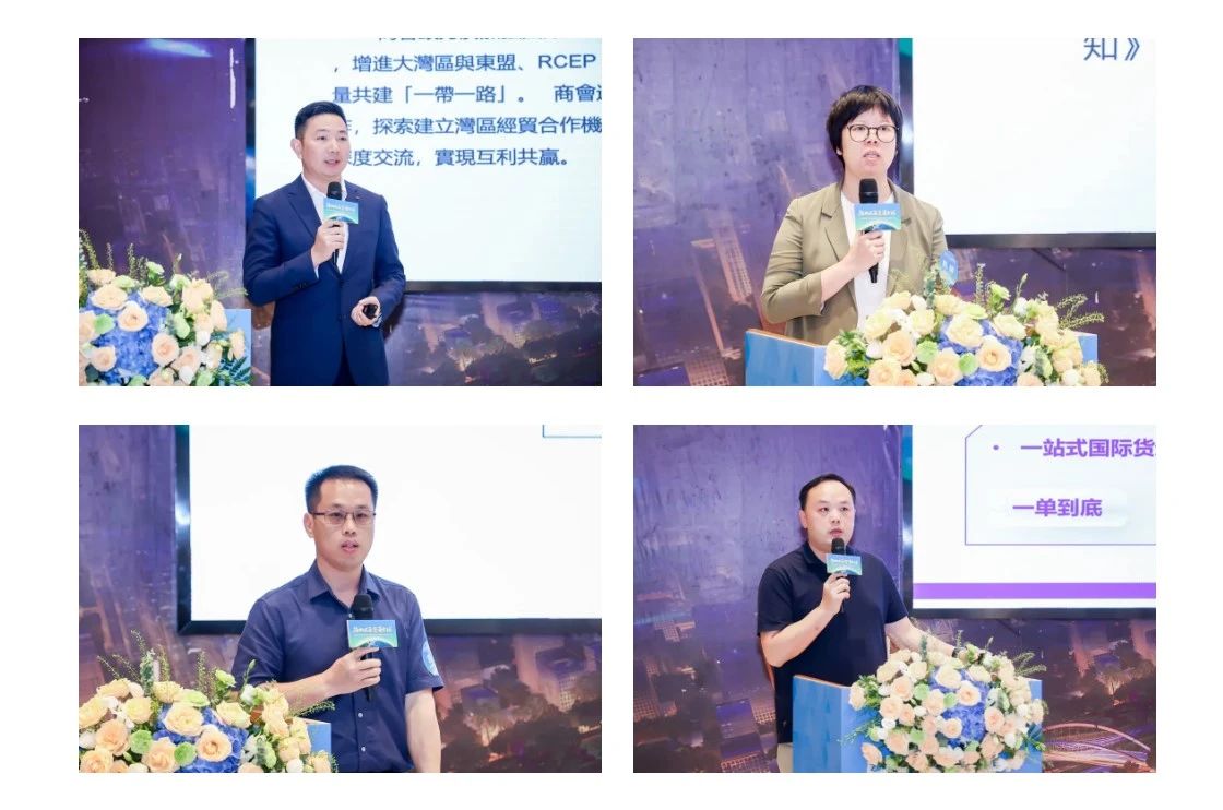 护航企业扬帆“出海”,前海联动宝安、江门举办跨境金融结算及跨境贸易分享会