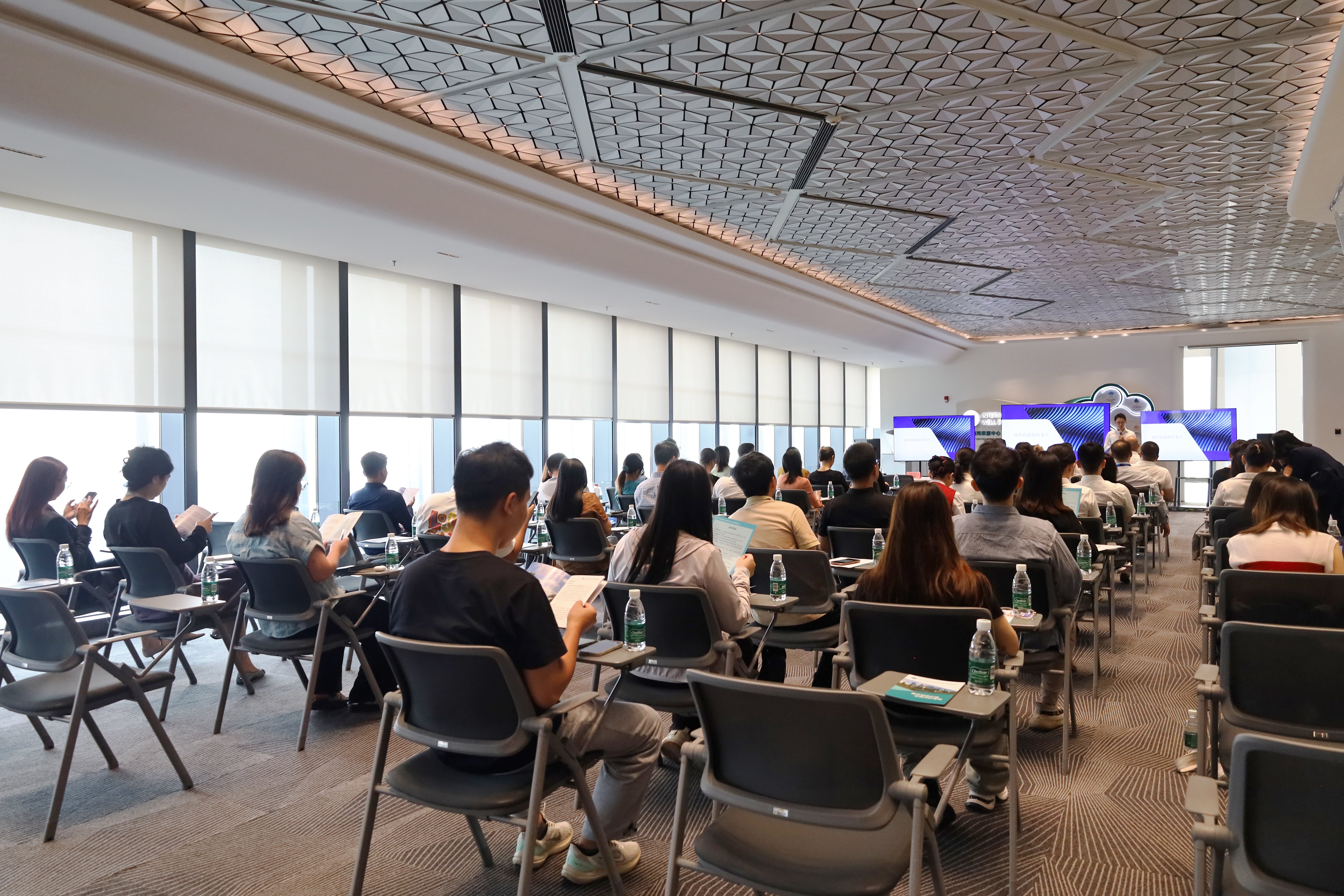 公会动态 | 企业出海之海外投资及跨境电商新动向活动顺利举行