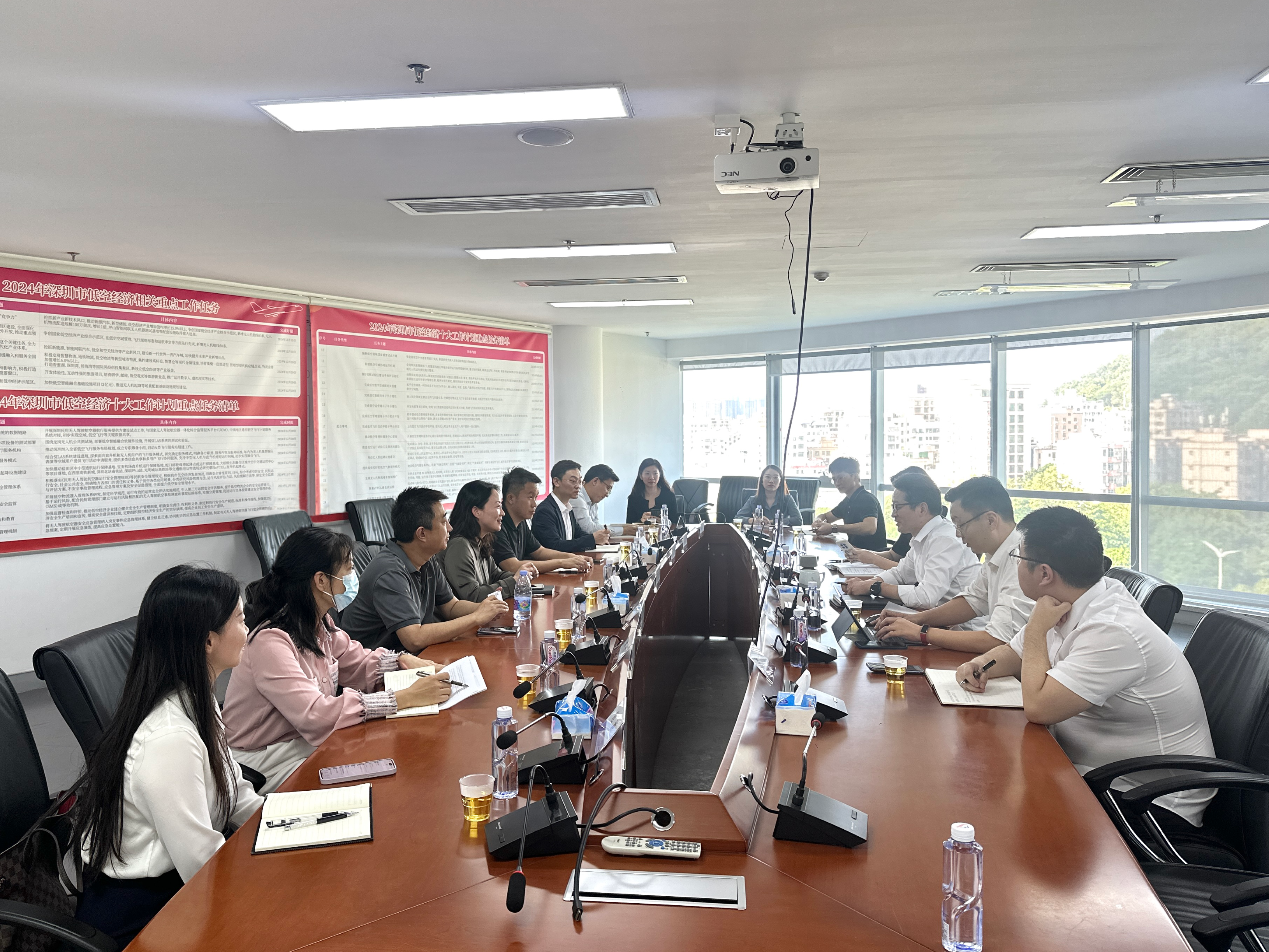 公会动态 | “筑梦前海 · 益企向未来”之走进深圳机场座谈交流会成功举办