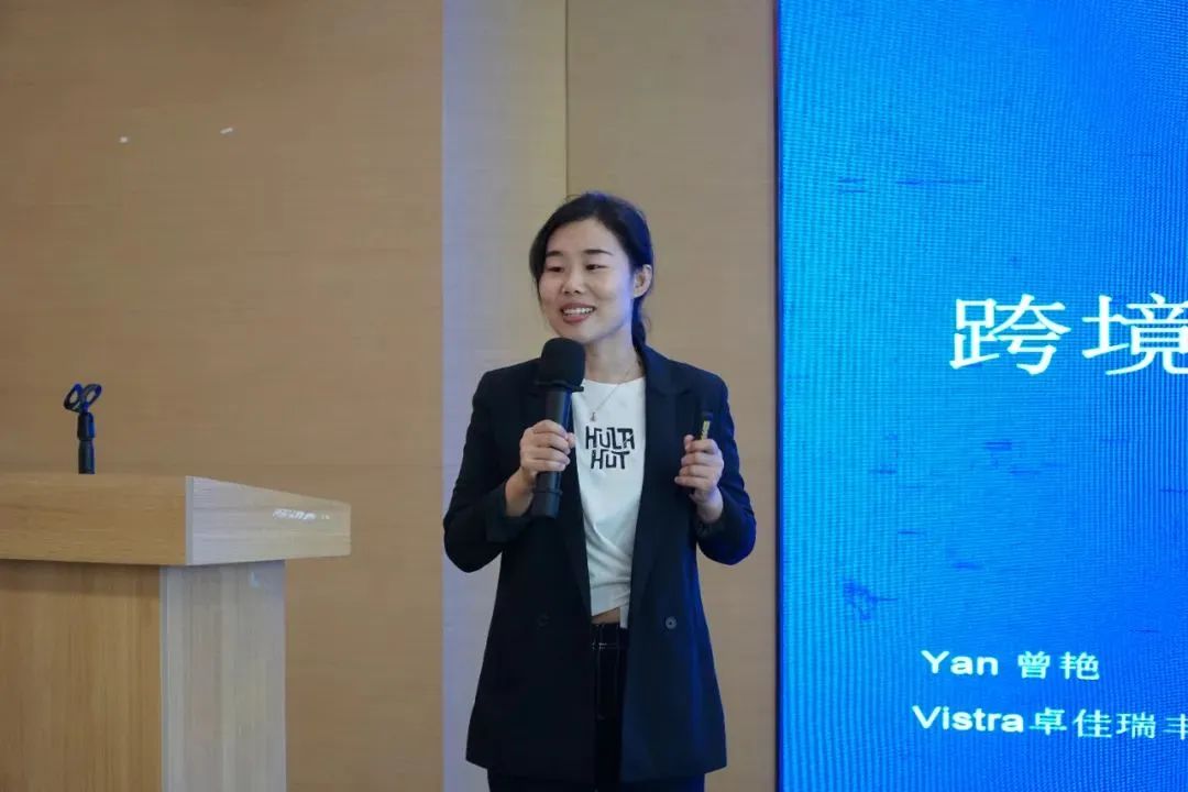 公会动态 | 助力企业开拓海外市场专题活动成功举办!