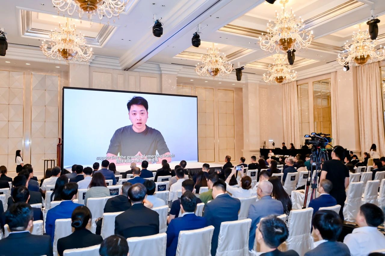 会员动态 | 我会会员OpenGMV 成功在滴灌通澳交所挂牌首支收入分成投资基金(SPAC.000001)