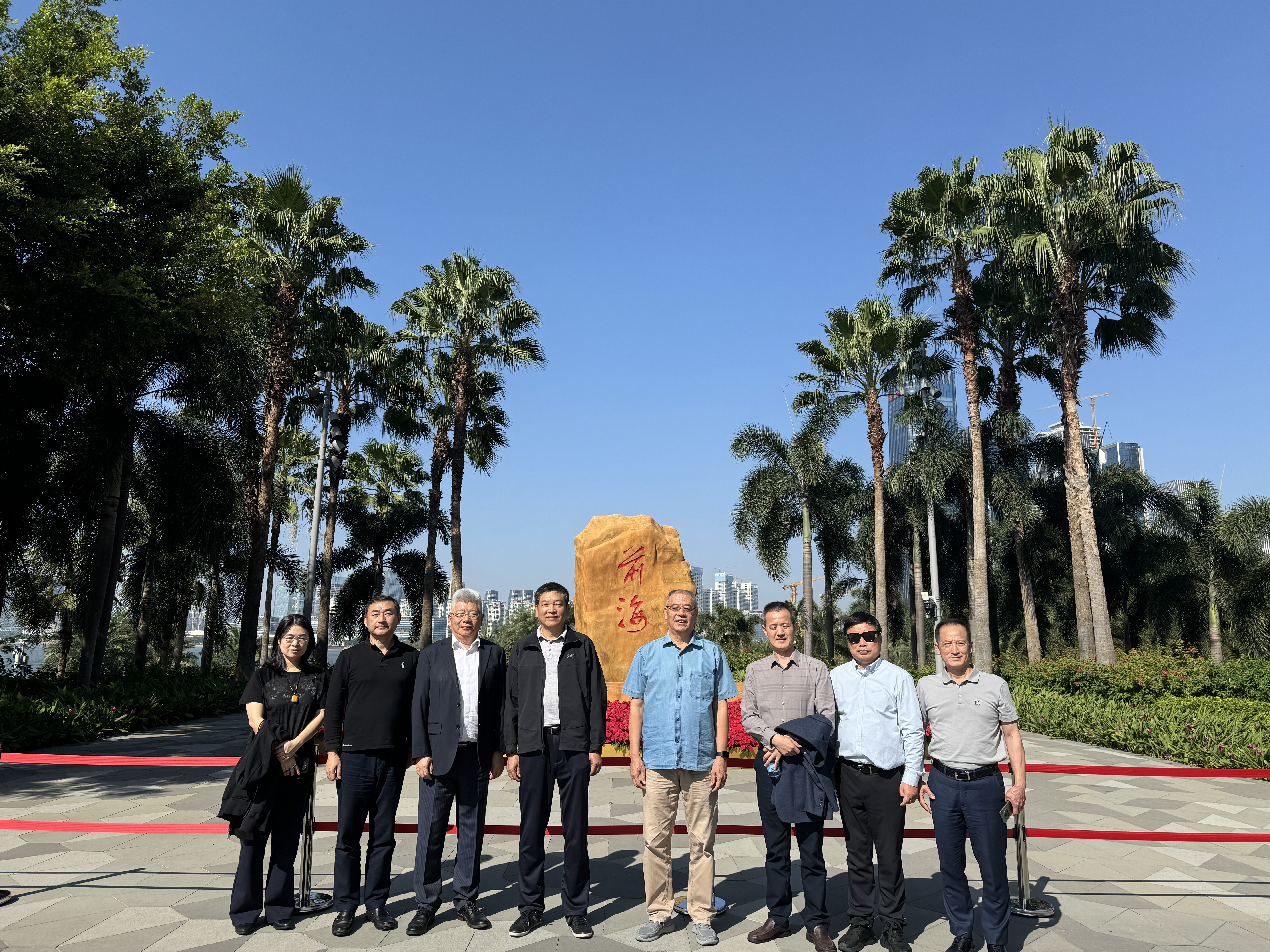 上海市创业投资行业协会来访前海调研交流