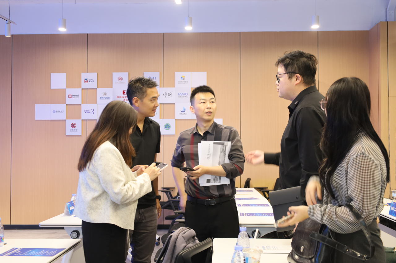 公会动态 | 前海深港青年梦工场基金联盟活动成功举办,助力香港科创企业圆梦前海