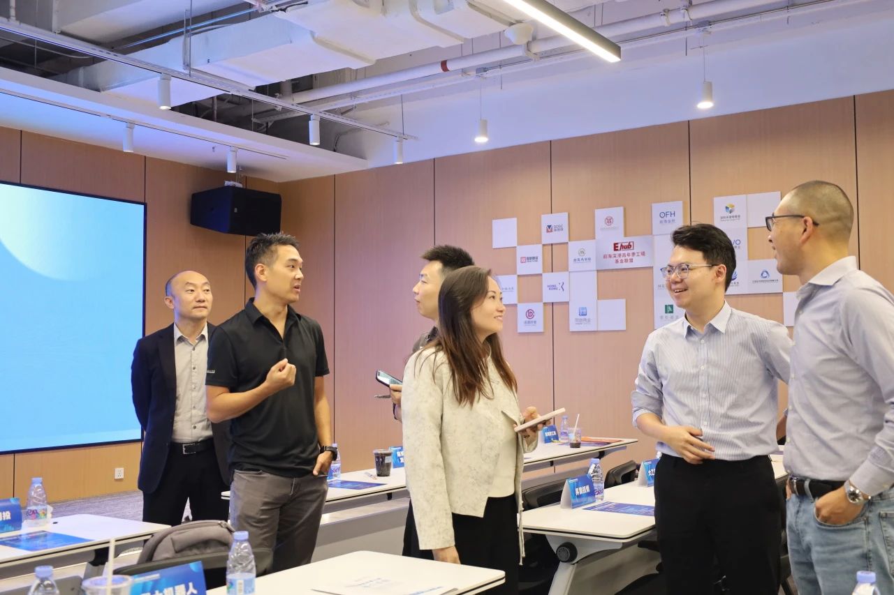 公会动态 | 前海深港青年梦工场基金联盟活动成功举办,助力香港科创企业圆梦前海