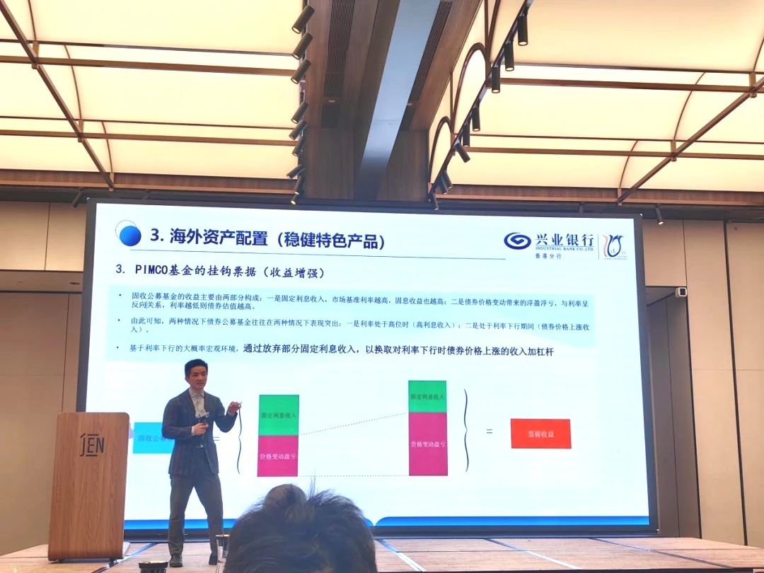 公会动态 | “扬帆跨境 筑梦前海”前海金融服务实体经济——中资企业跨境投融资专题活动成功举办