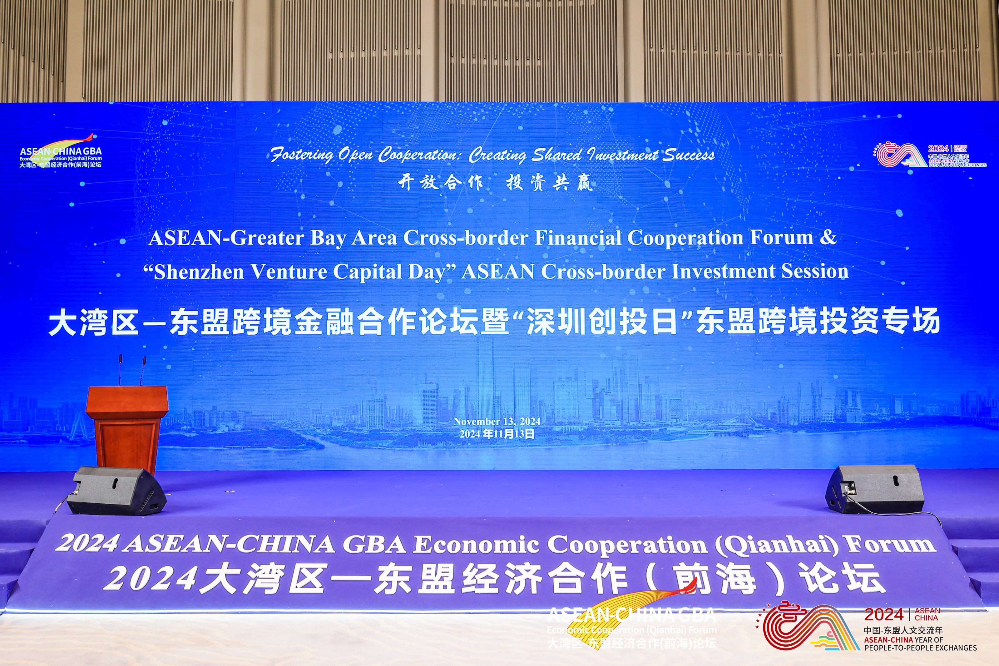 近期活动回顾→