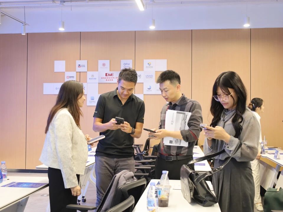 公会动态 | 前海深港青年梦工场基金联盟活动成功举办,助力香港科创企业圆梦前海