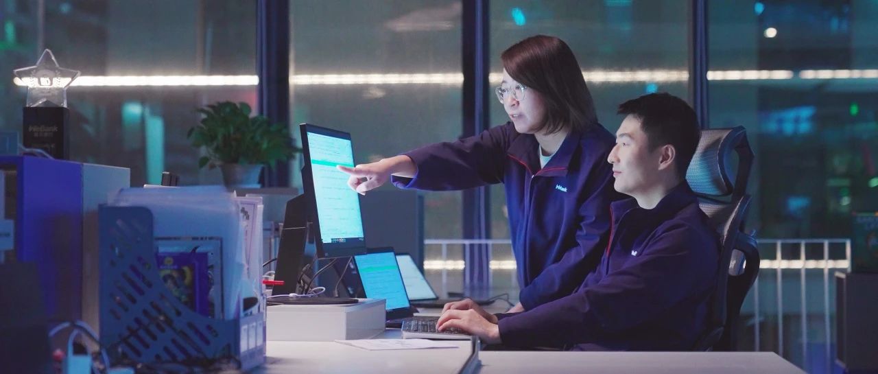 理事动态 | 深圳金融:微众银行十载积跬步,再启新征程