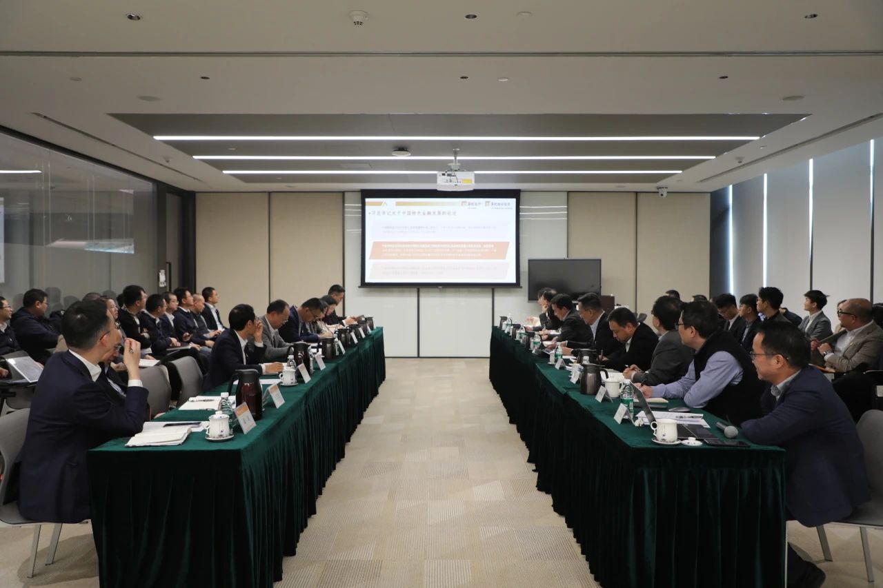 会员动态 | 润心铸业 融融共建——华润融资租赁党支部与华润资产第四党支部开展联学联建活动