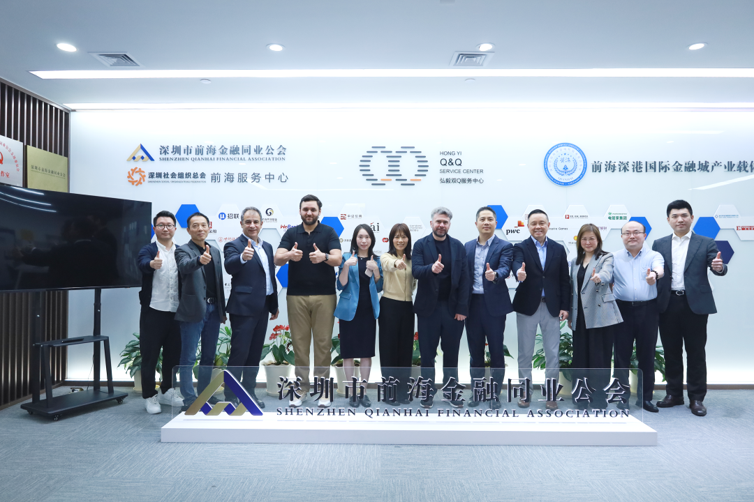 公会动态 | 阿联酋迪拜知名私人投资公司——Alpha MBM Investments来访公会交流