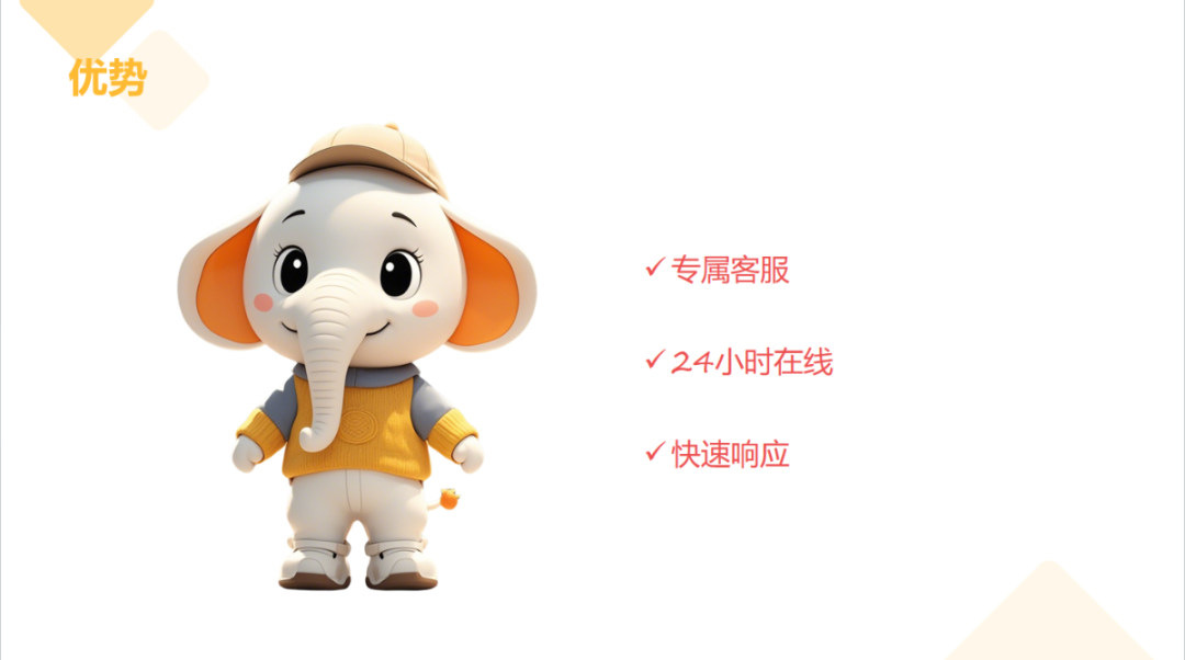 会员动态 | 智启未来 AI同行——华润保险经纪AI进阶挑战赛收官