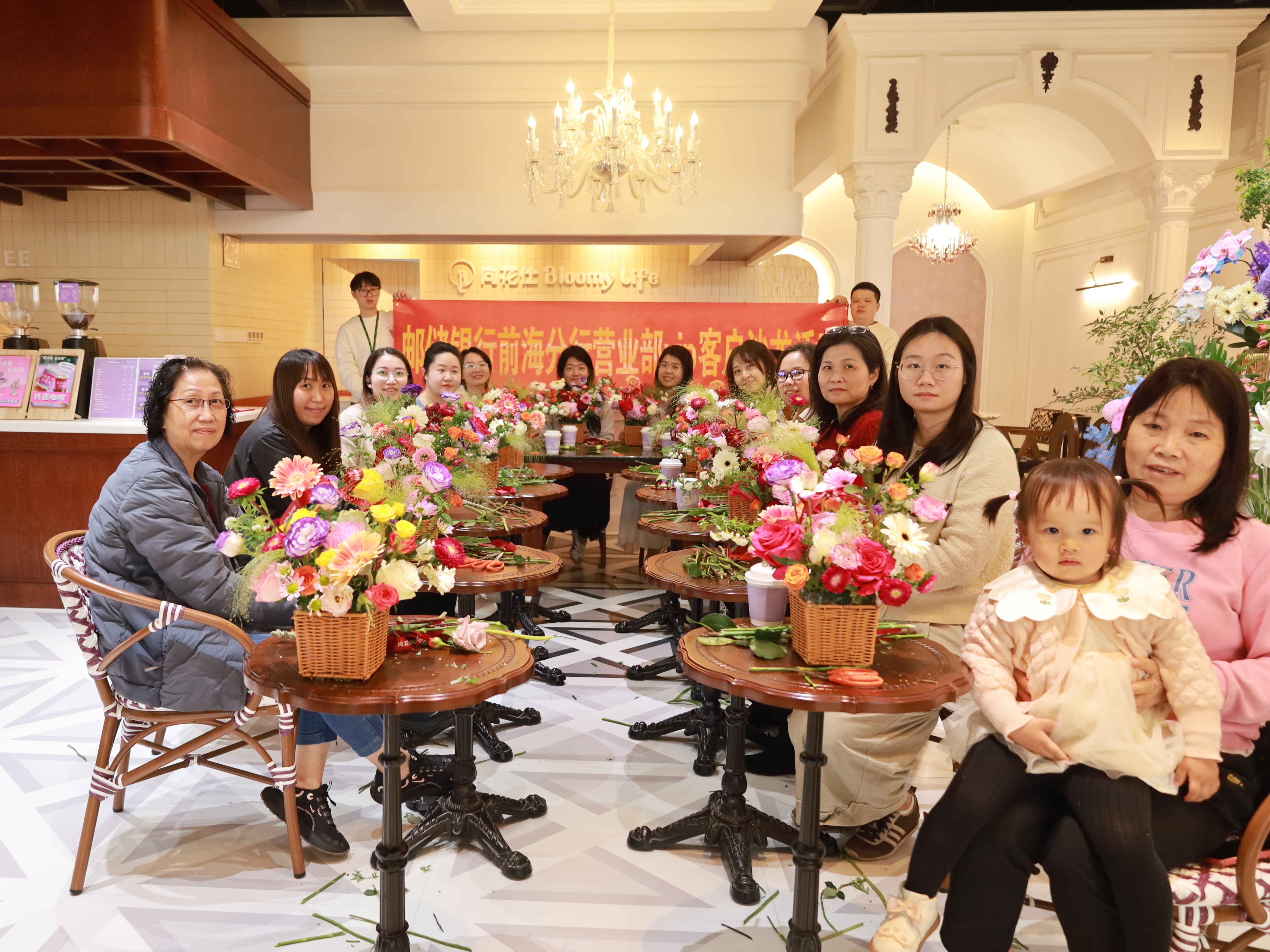 春日美学三部曲 | 前海金融同业公会女神节系列活动圆满落幕