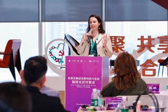 公会动态 | 伦敦发展促进署科技代表团深度对接前海创新生态