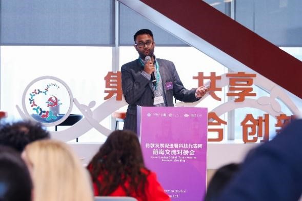 公会动态 | 伦敦发展促进署科技代表团深度对接前海创新生态